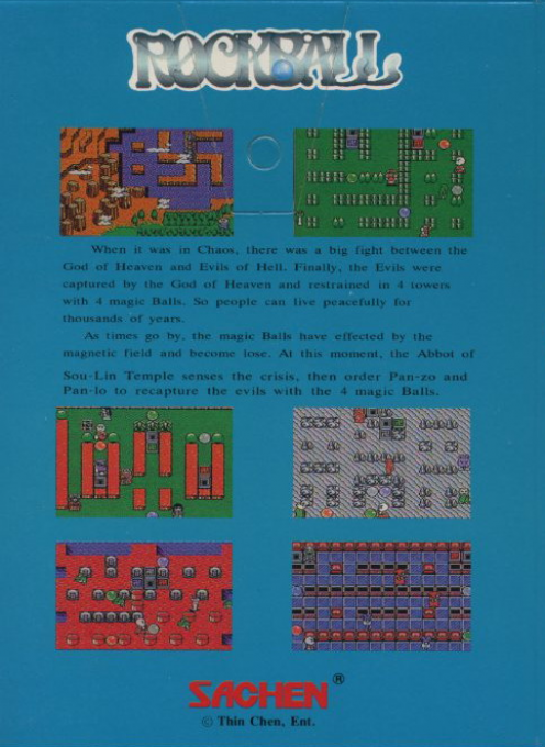 Rockball (Homebrew) — Box back